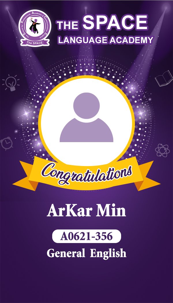 ArKar Min